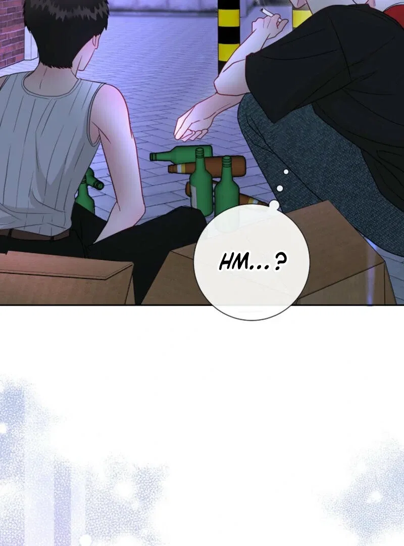 The Summer When You Came Chapter 6 – Page 88