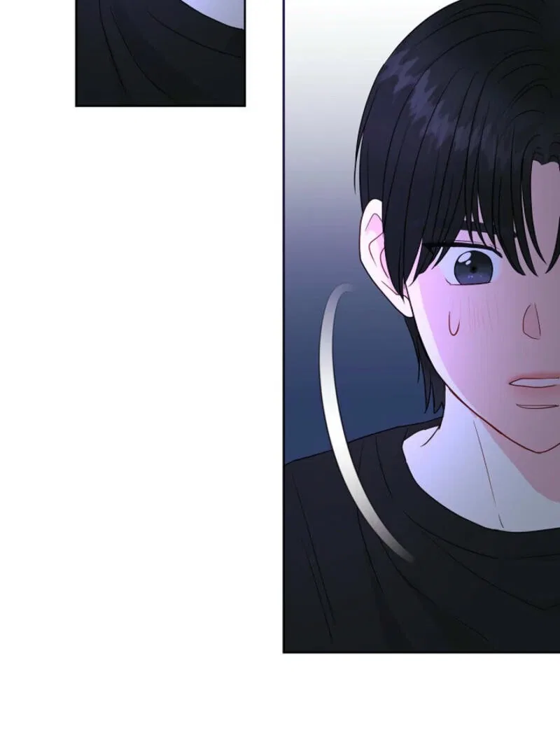The Summer When You Came Chapter 6 – Page 100