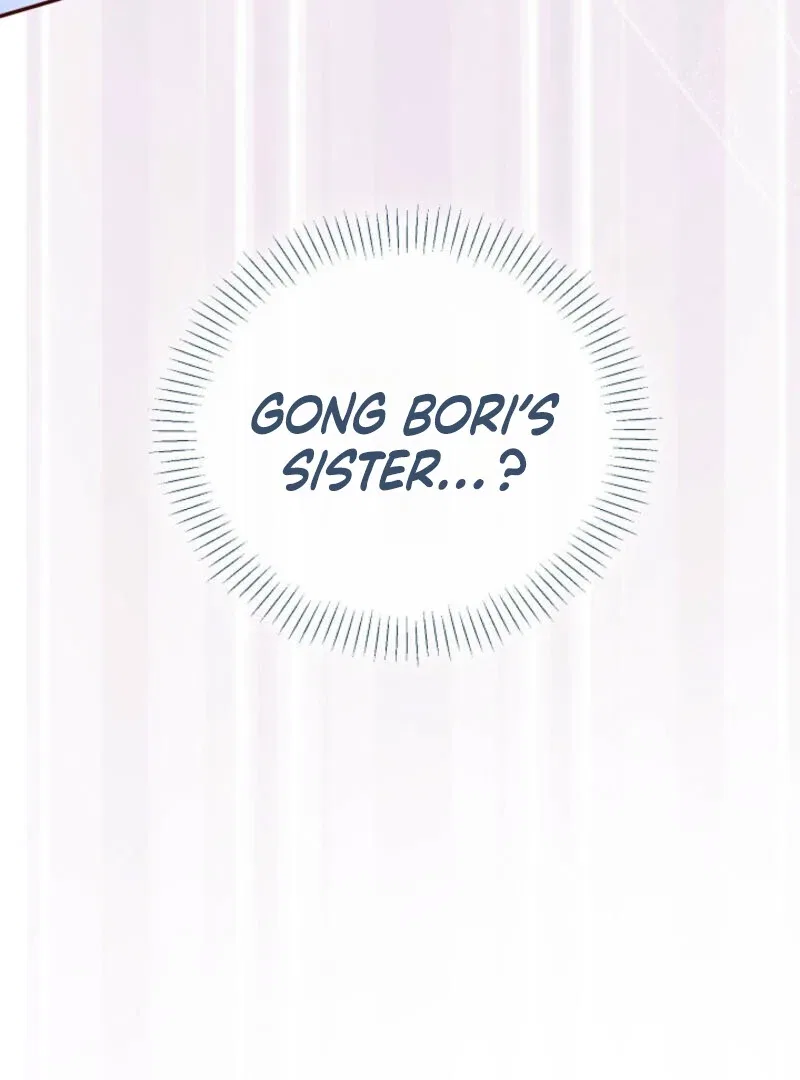 The Summer When You Came Chapter 6 – Page 109