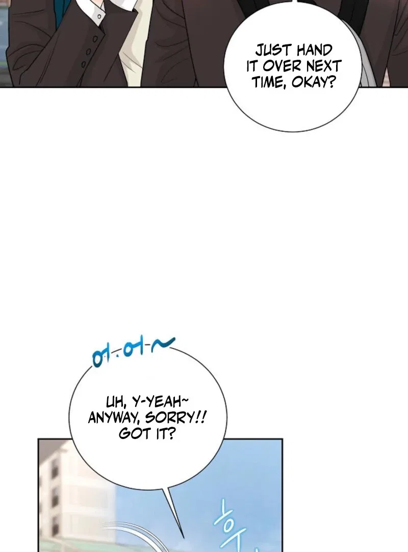 The Summer When You Came Chapter 5 – Page 10