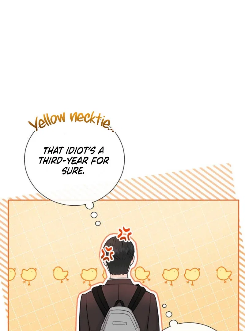 The Summer When You Came Chapter 5 – Page 14
