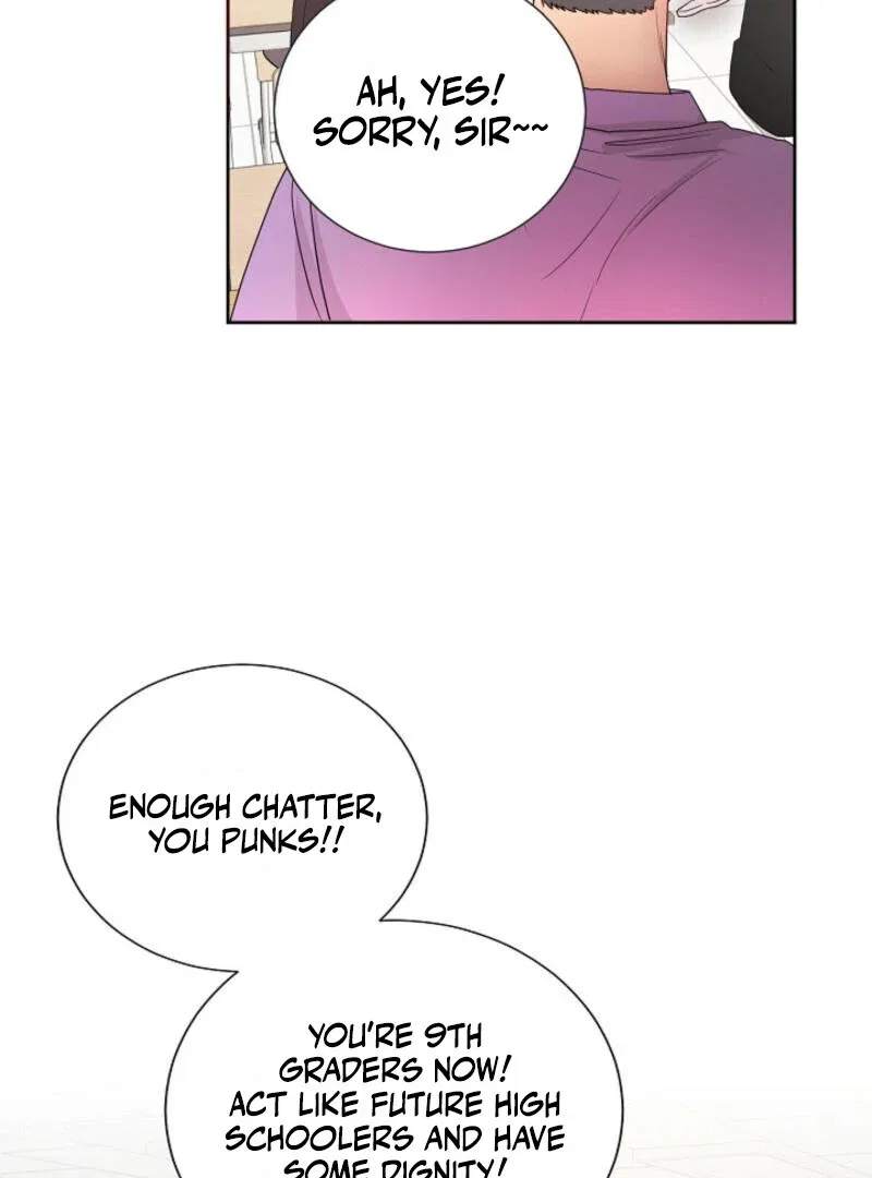 The Summer When You Came Chapter 5 – Page 20