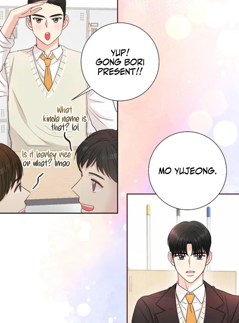 The Summer When You Came Chapter 5 – Page 23