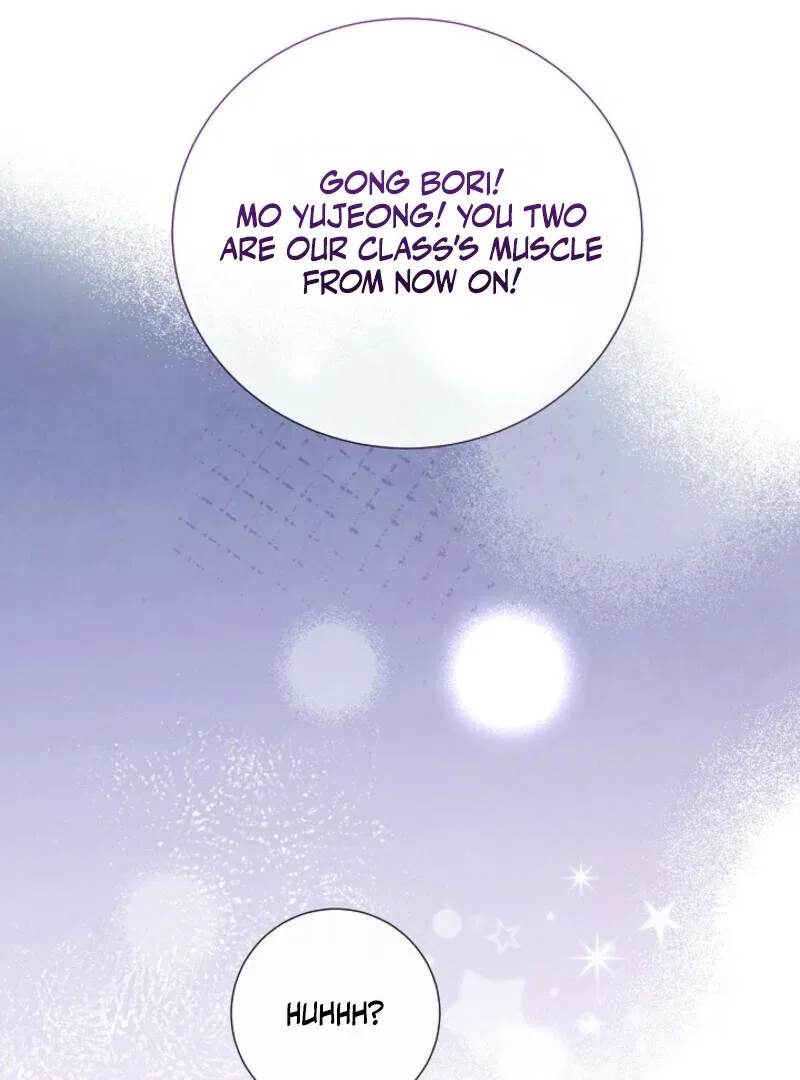 The Summer When You Came Chapter 5 – Page 26