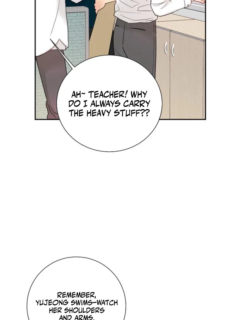 The Summer When You Came Chapter 5 – Page 32