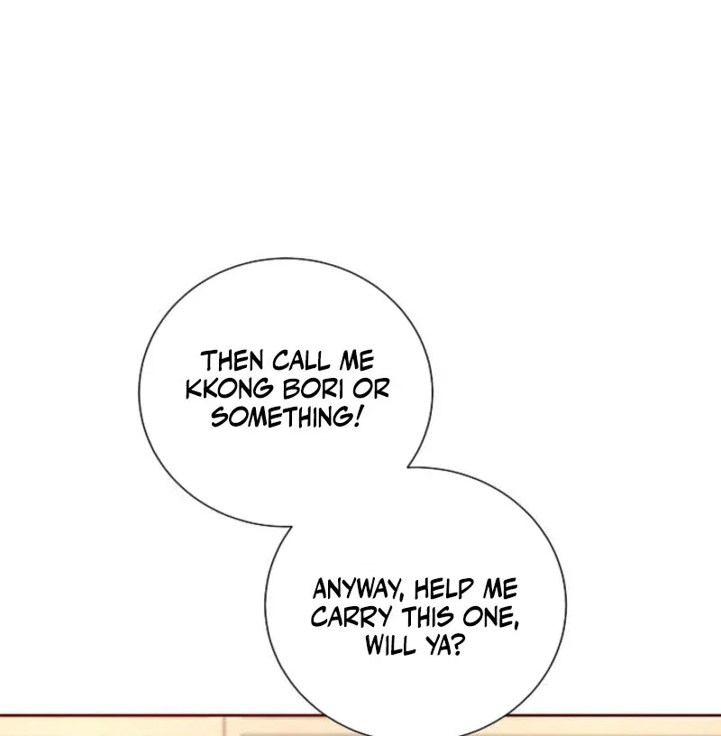 The Summer When You Came Chapter 5 – Page 37