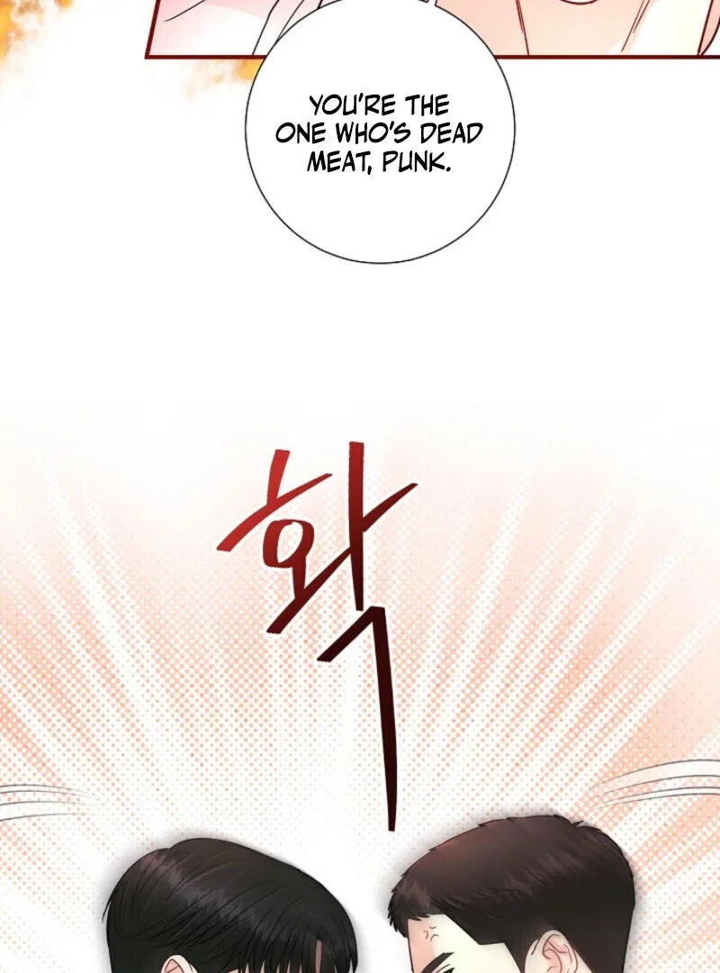 The Summer When You Came Chapter 5 – Page 43