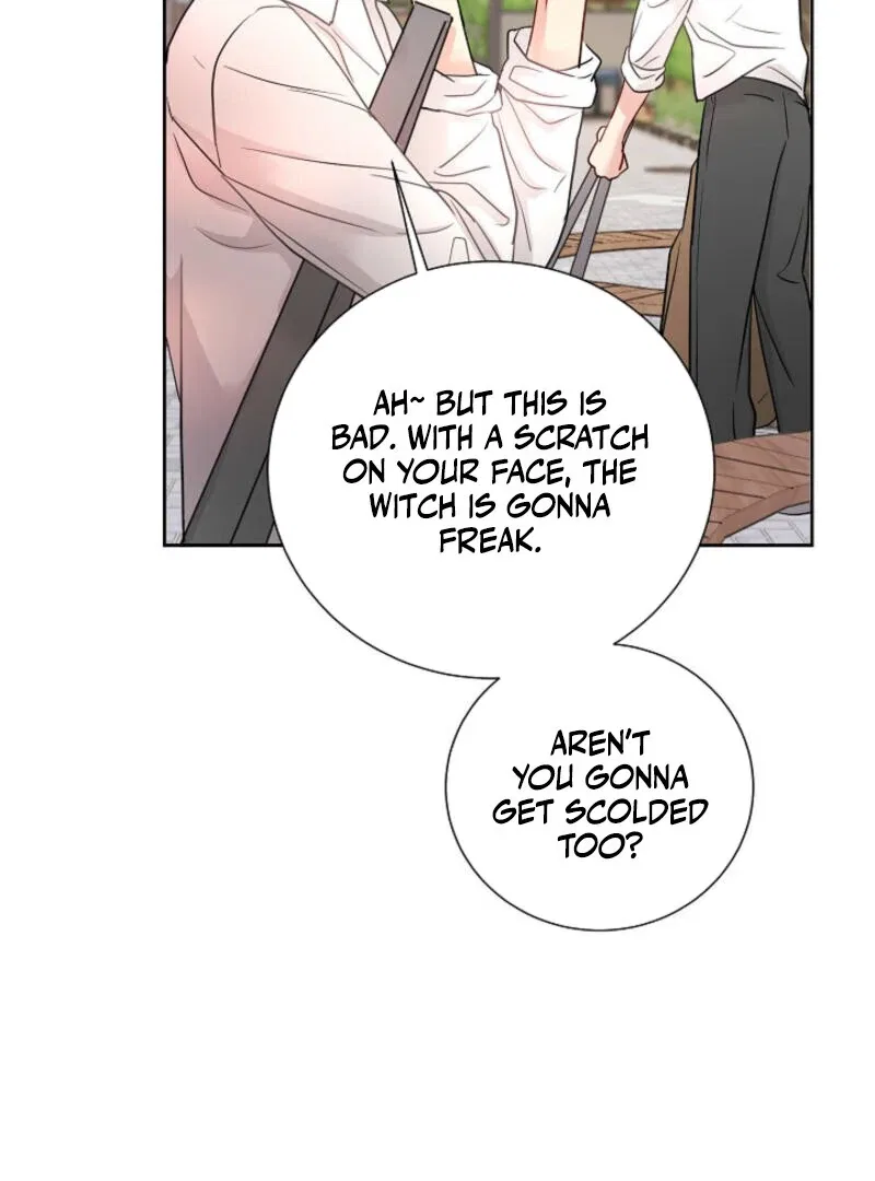 The Summer When You Came Chapter 5 – Page 53