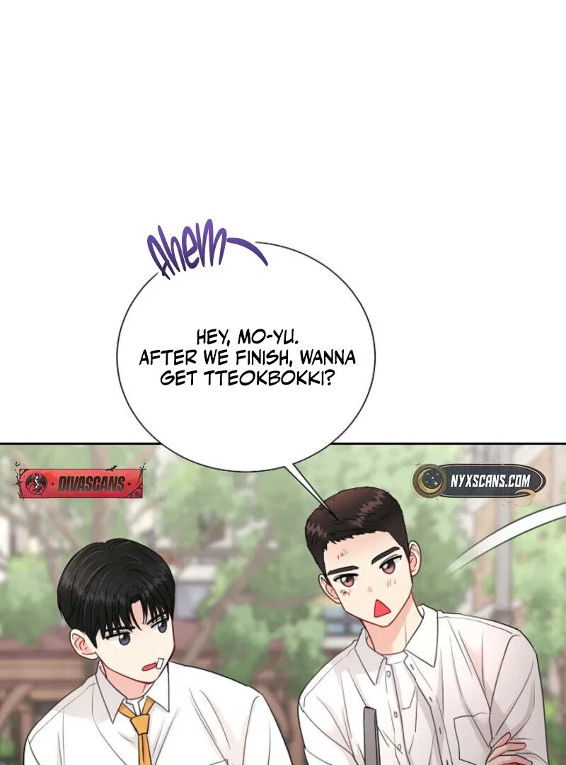 The Summer When You Came Chapter 5 – Page 60