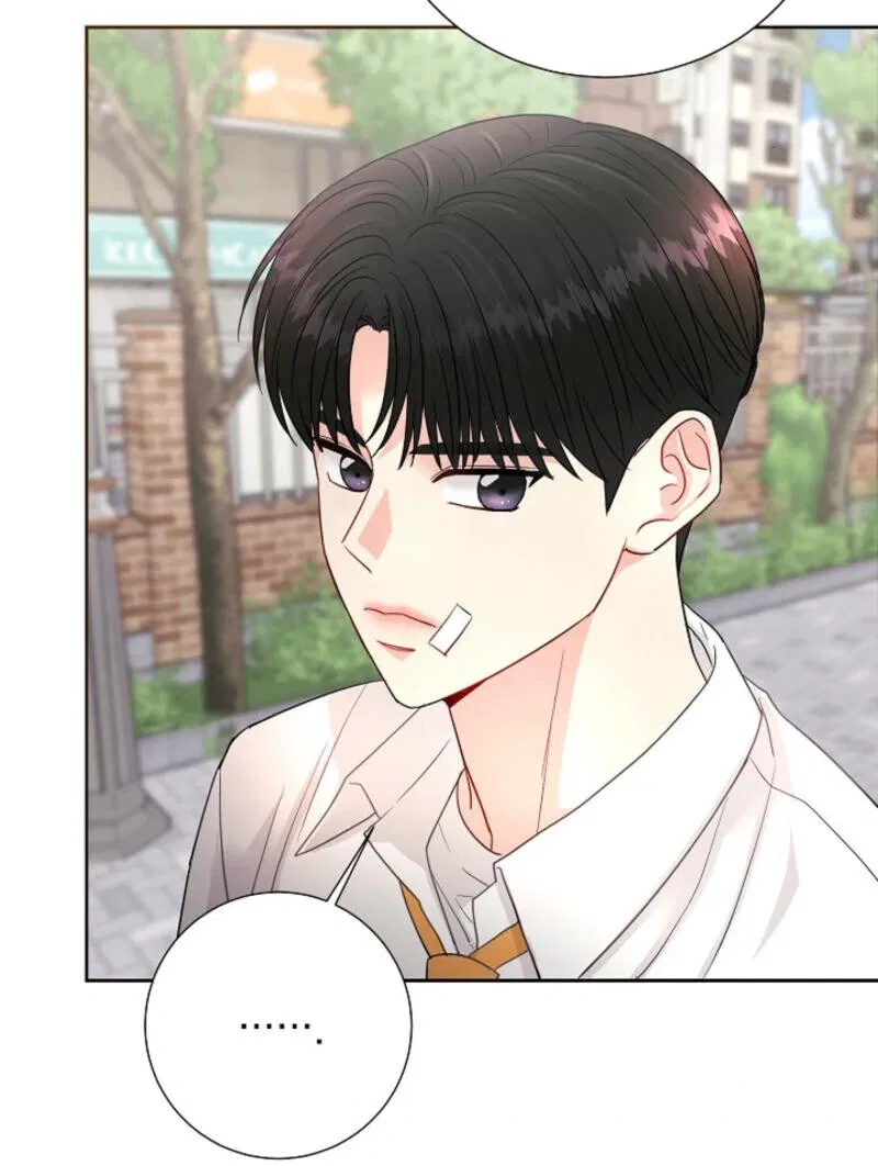The Summer When You Came Chapter 5 – Page 62