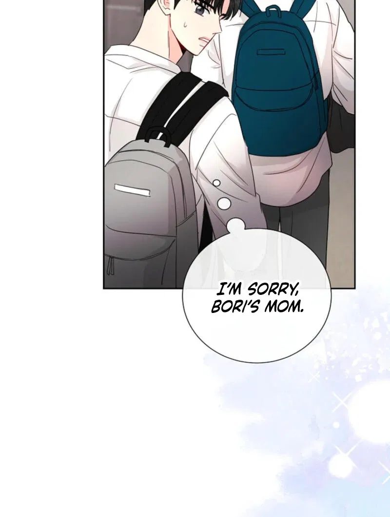 The Summer When You Came Chapter 5 – Page 75