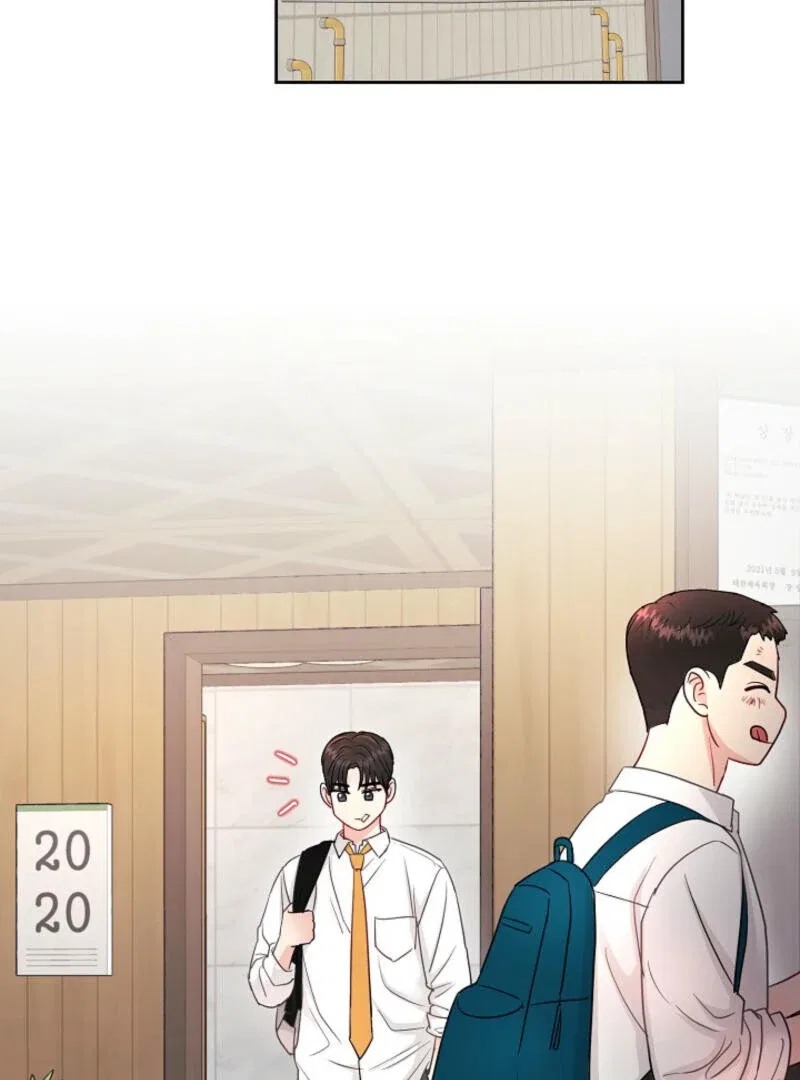 The Summer When You Came Chapter 5 – Page 78