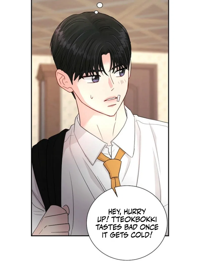 The Summer When You Came Chapter 5 – Page 83