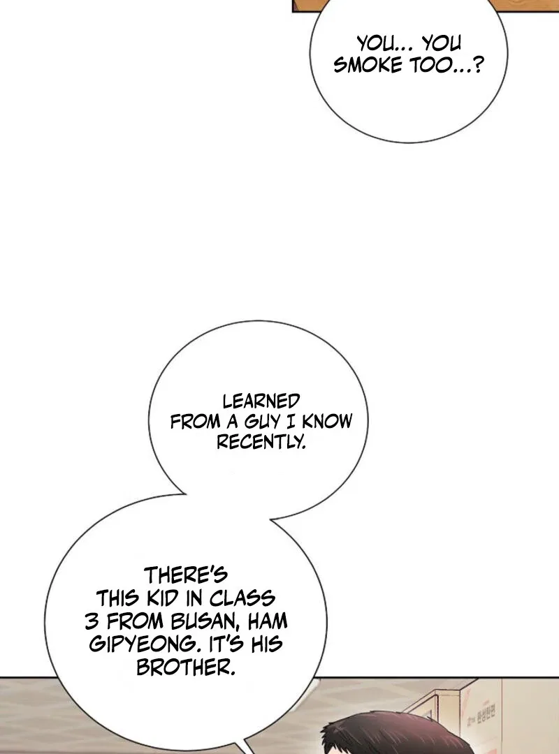 The Summer When You Came Chapter 5 – Page 95