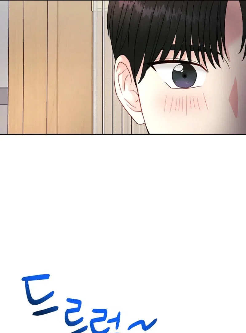 The Summer When You Came Chapter 5 – Page 118
