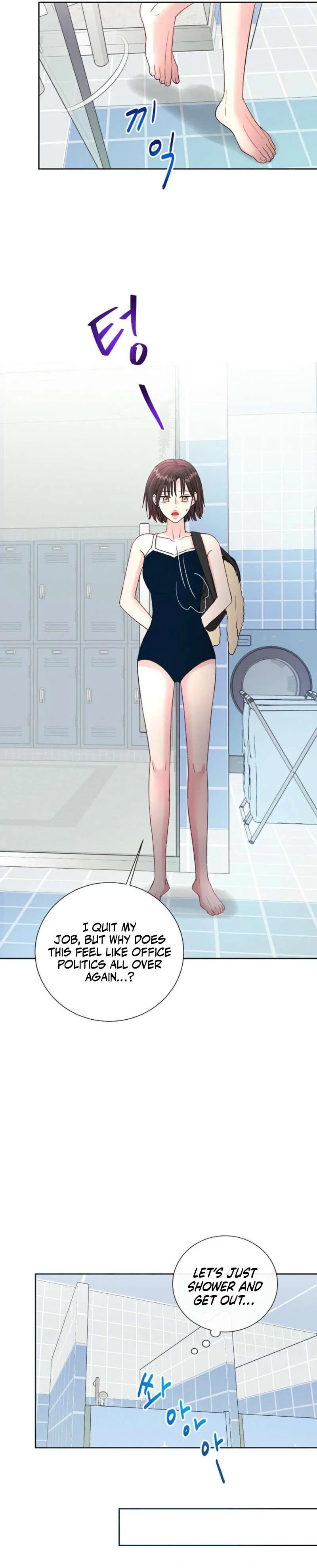 The Summer When You Came Chapter 4 – Page 15