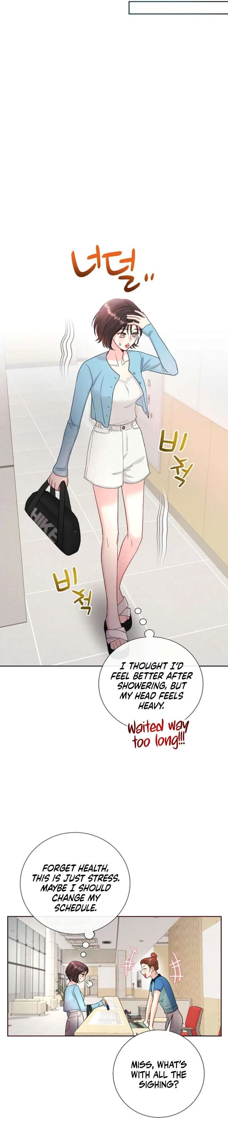 The Summer When You Came Chapter 4 – Page 16