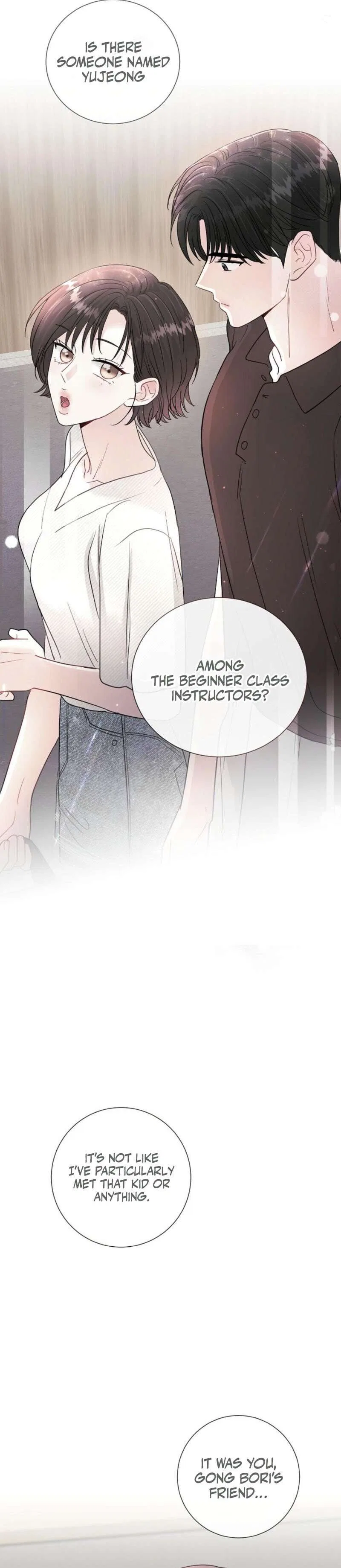 The Summer When You Came Chapter 4 – Page 34