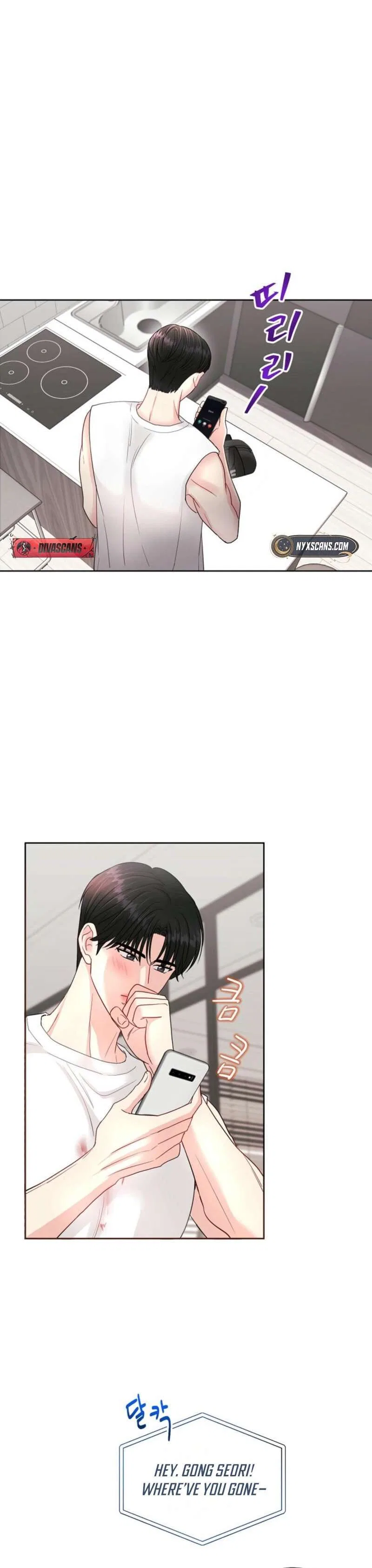 The Summer When You Came Chapter 4 – Page 36