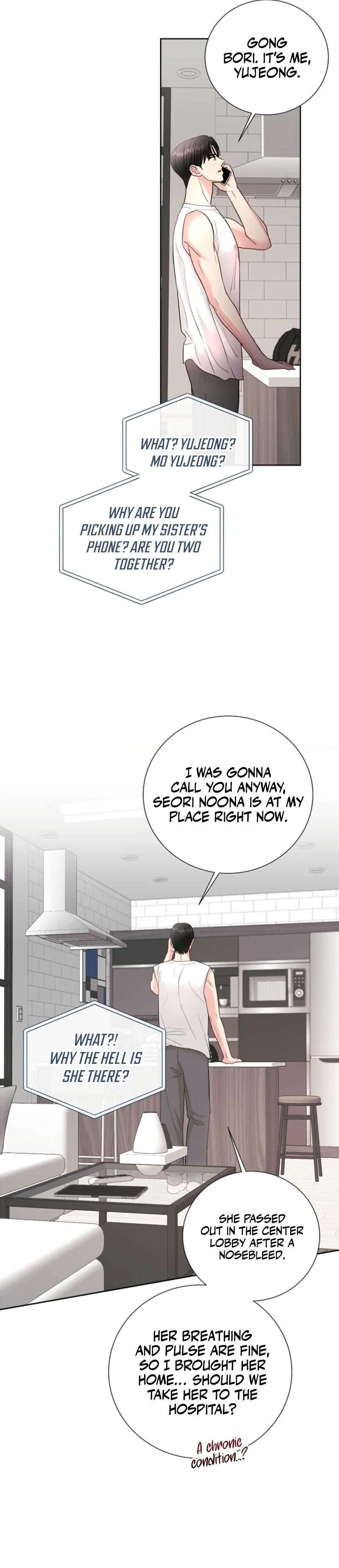 The Summer When You Came Chapter 4 – Page 37