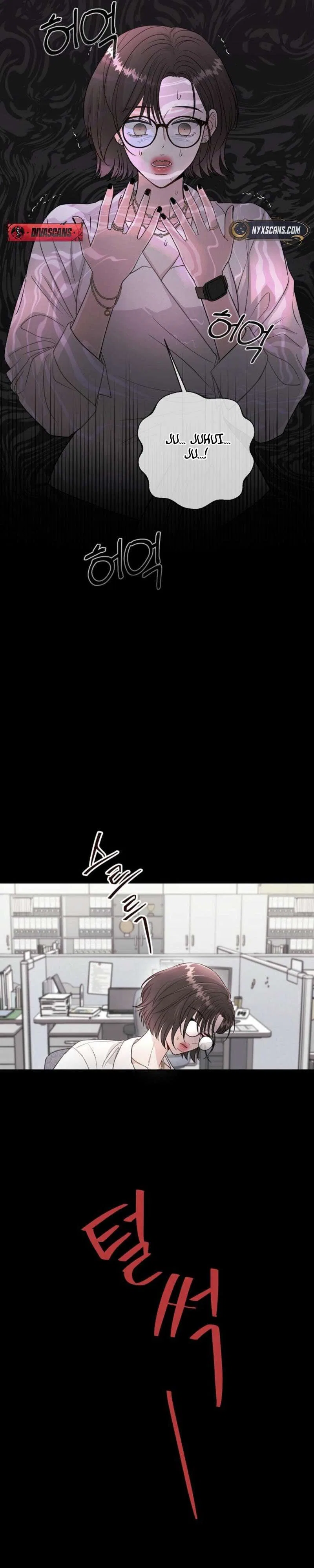 The Summer When You Came Chapter 2 – Page 11