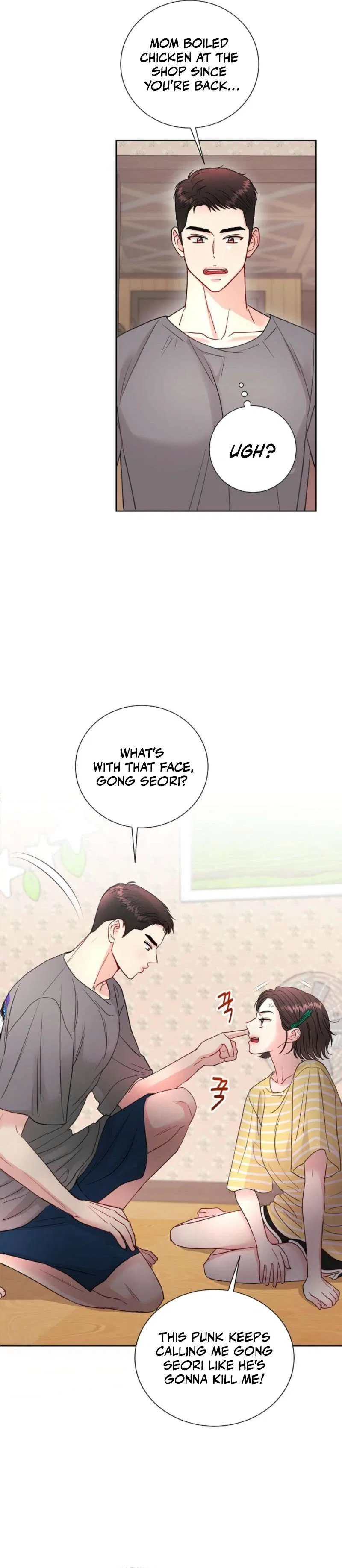The Summer When You Came Chapter 2 – Page 16