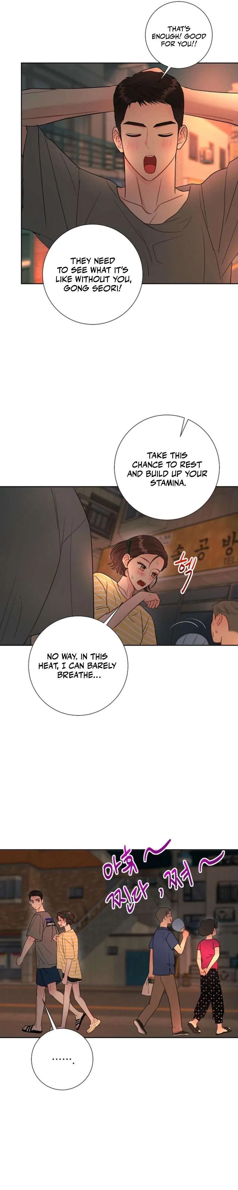 The Summer When You Came Chapter 2 – Page 21