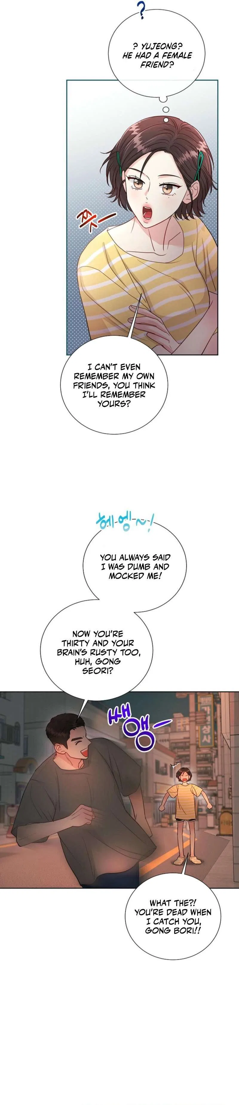The Summer When You Came Chapter 2 – Page 24