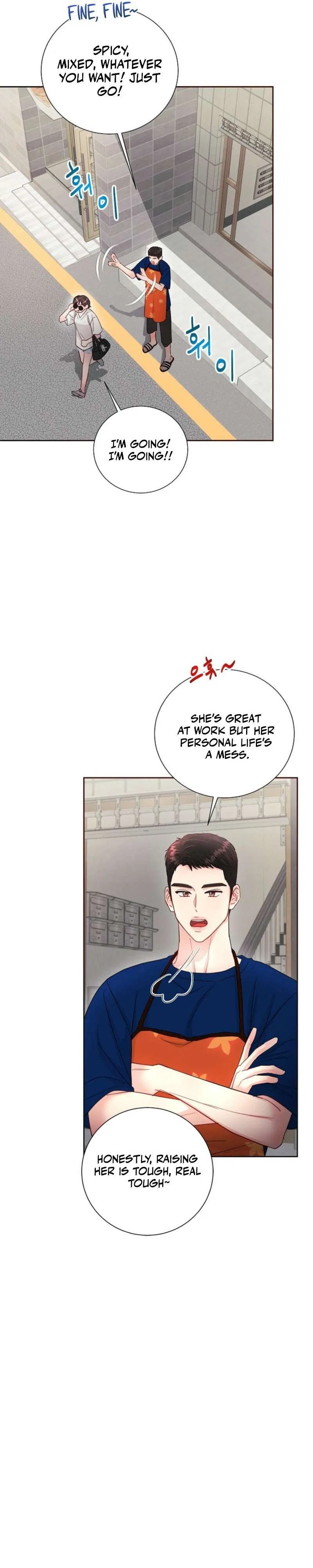 The Summer When You Came Chapter 2 – Page 30