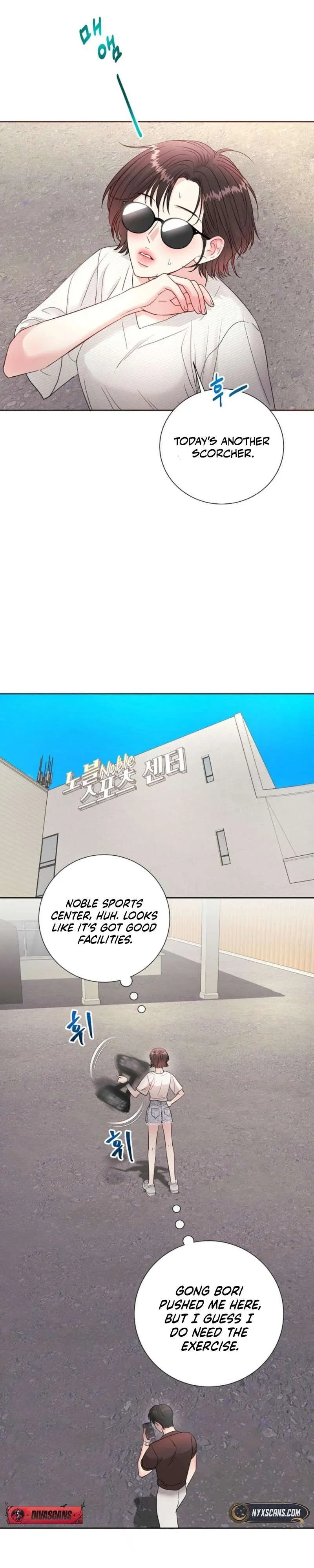 The Summer When You Came Chapter 2 – Page 32