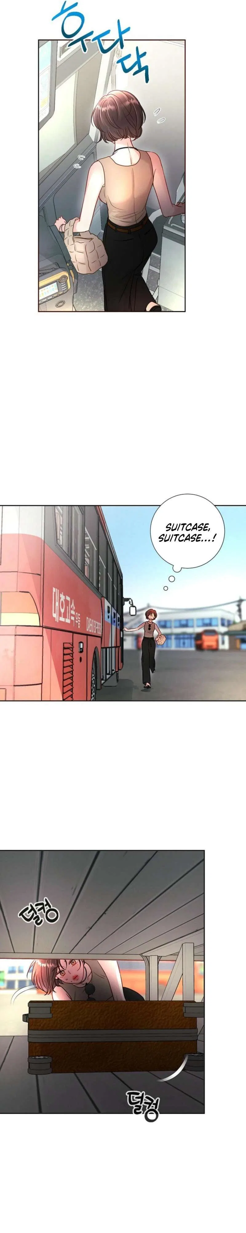 The Summer When You Came Chapter 1 – Page 12