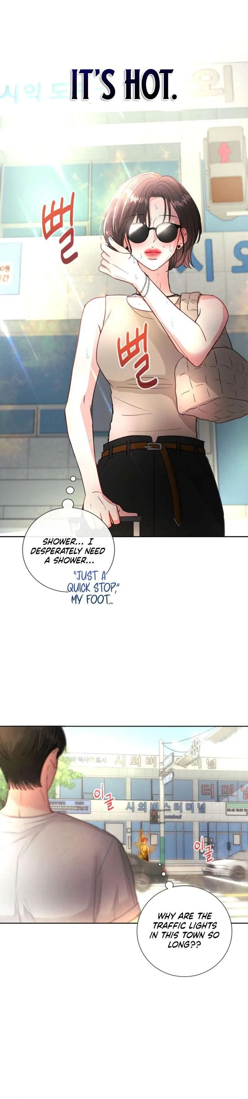 The Summer When You Came Chapter 1 – Page 16
