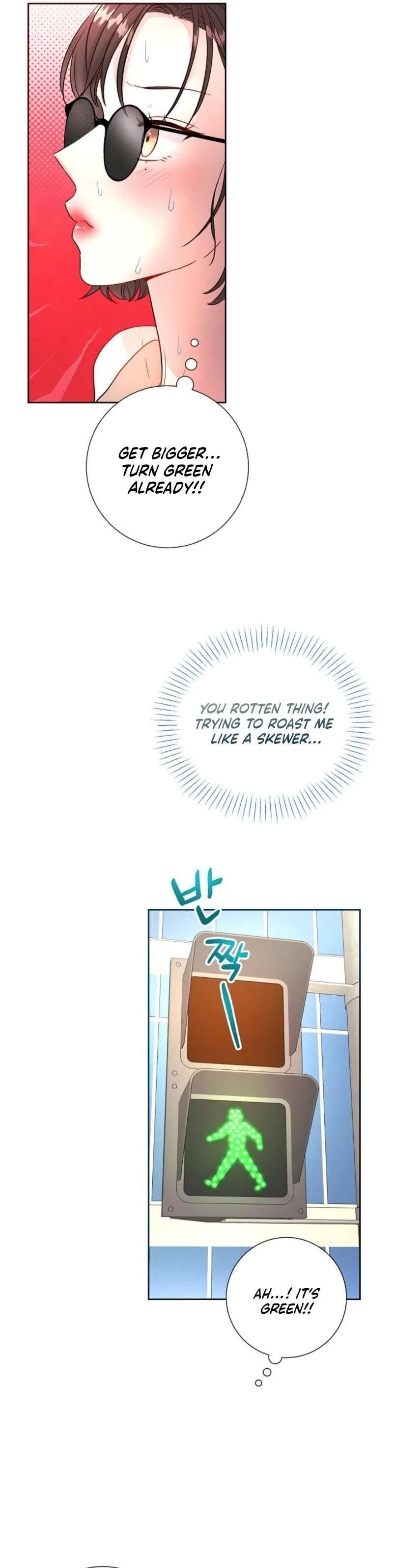The Summer When You Came Chapter 1 – Page 17