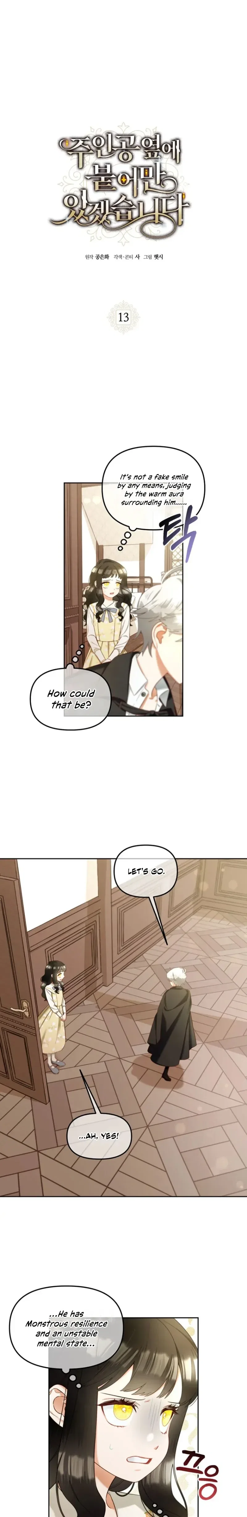 I Will Just Stick To The Protagonist Chapter 13 – Page 3