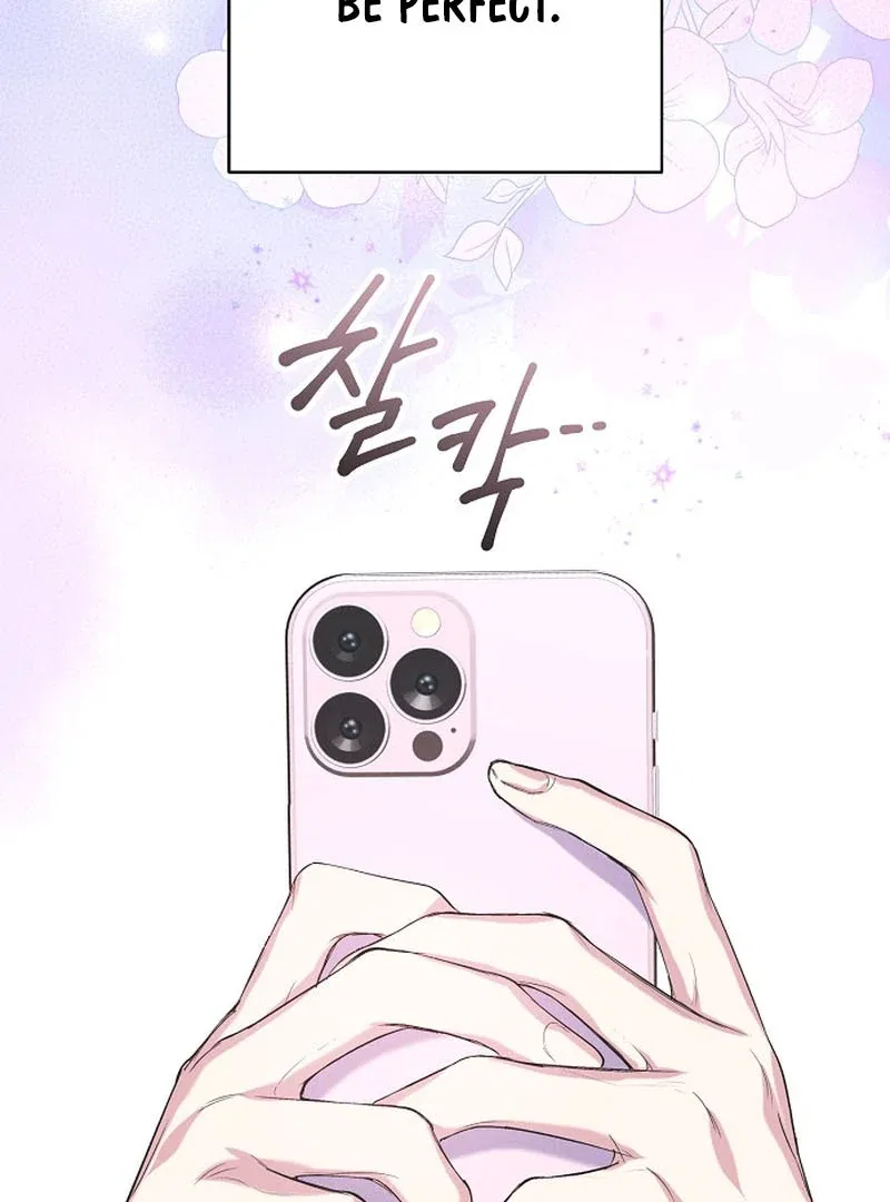 Couple’s Time Chapter 9 – Page 59