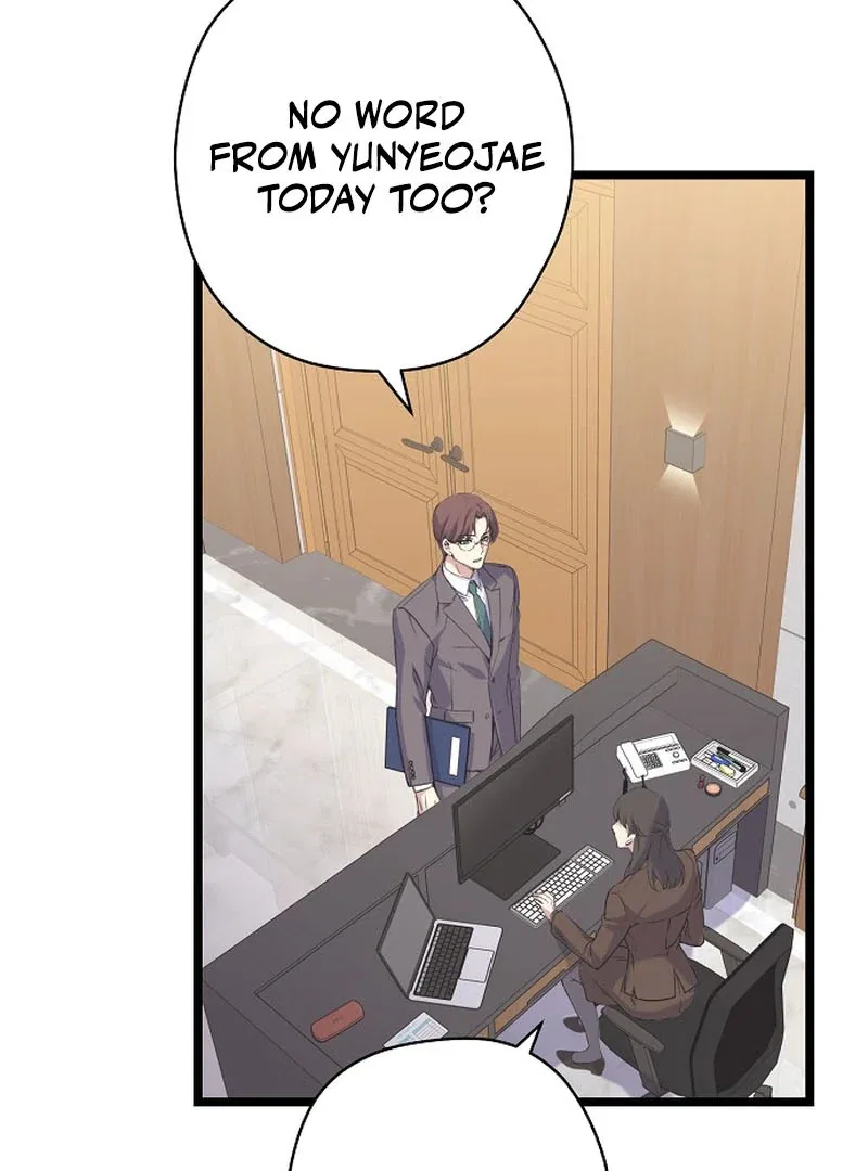 Couple’s Time Chapter 9 – Page 73
