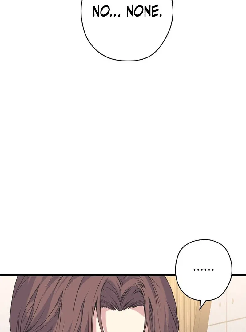 Couple’s Time Chapter 9 – Page 74