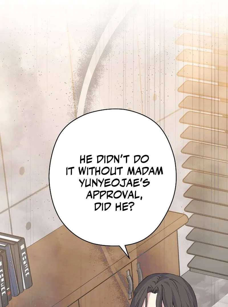 Couple’s Time Chapter 9 – Page 88