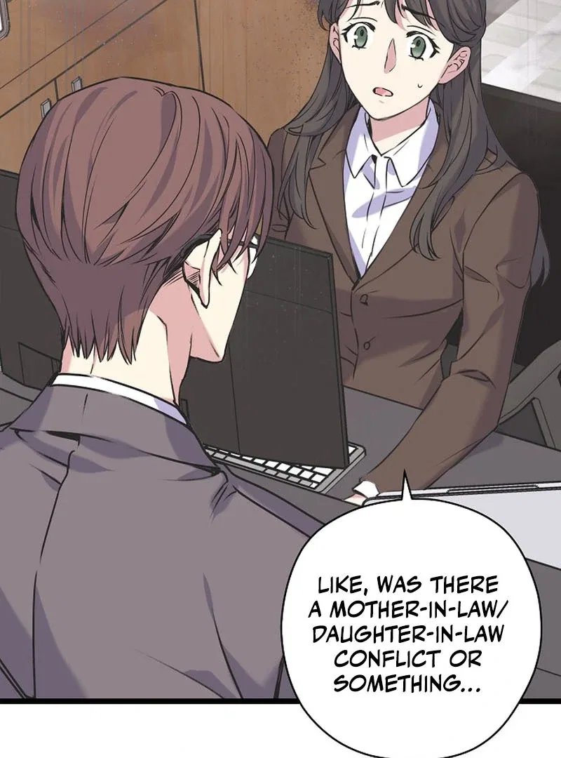 Couple’s Time Chapter 9 – Page 89