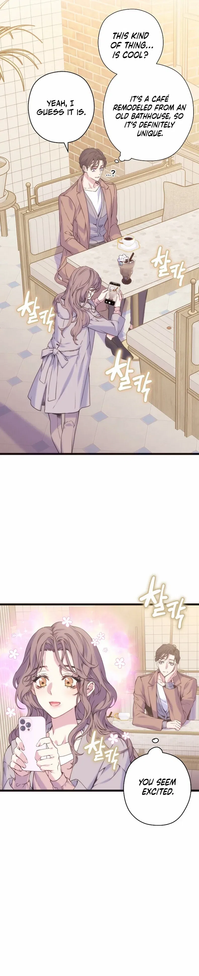 Couple’s Time Chapter 8 – Page 3
