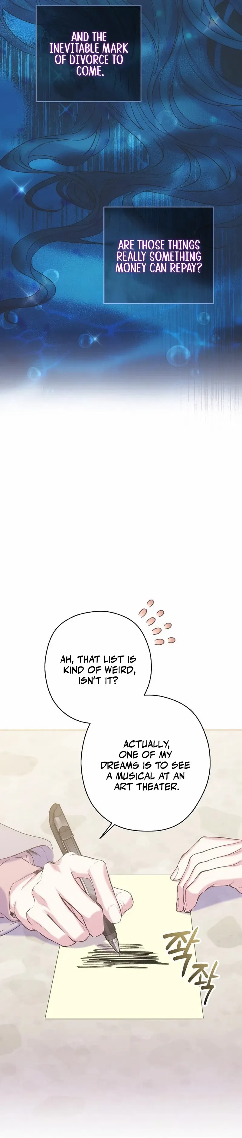 Couple’s Time Chapter 8 – Page 14