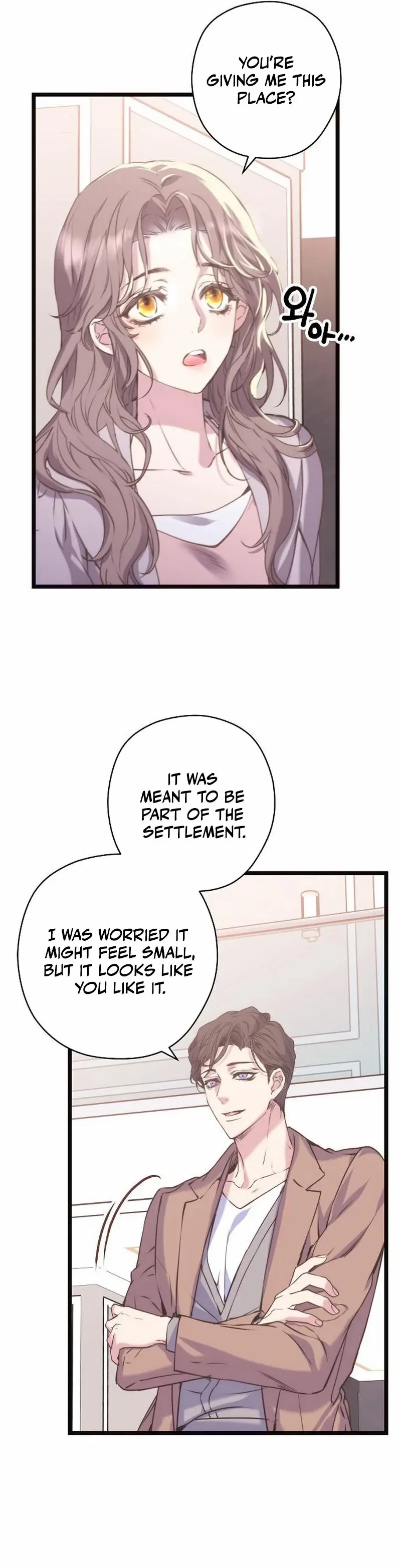 Couple’s Time Chapter 7 – Page 3