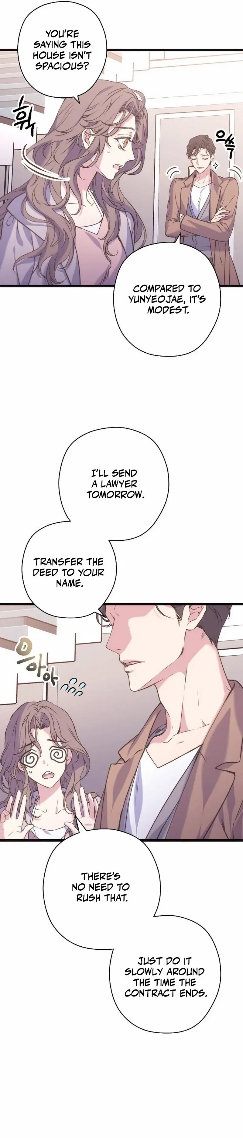 Couple’s Time Chapter 7 – Page 4
