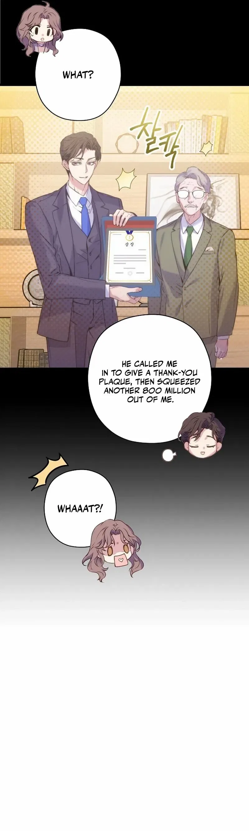 Couple’s Time Chapter 7 – Page 13