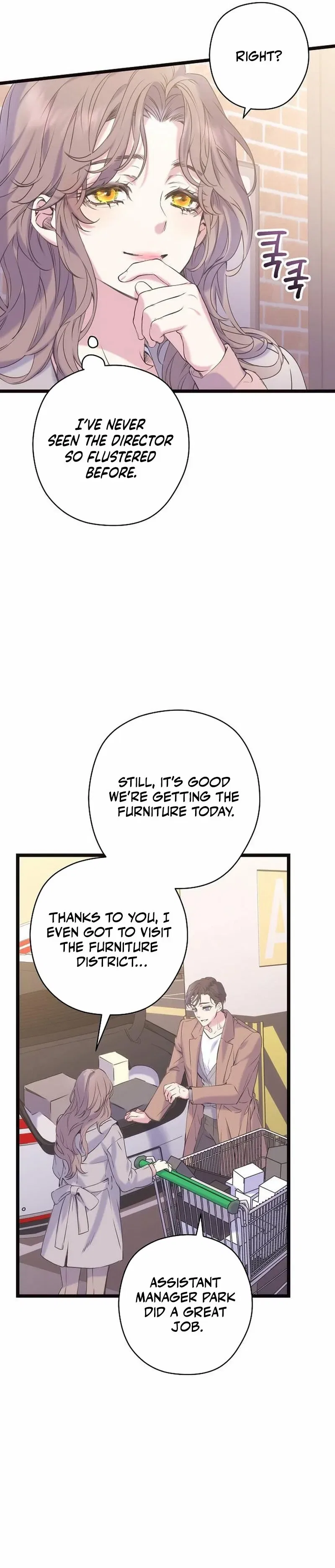 Couple’s Time Chapter 7 – Page 23