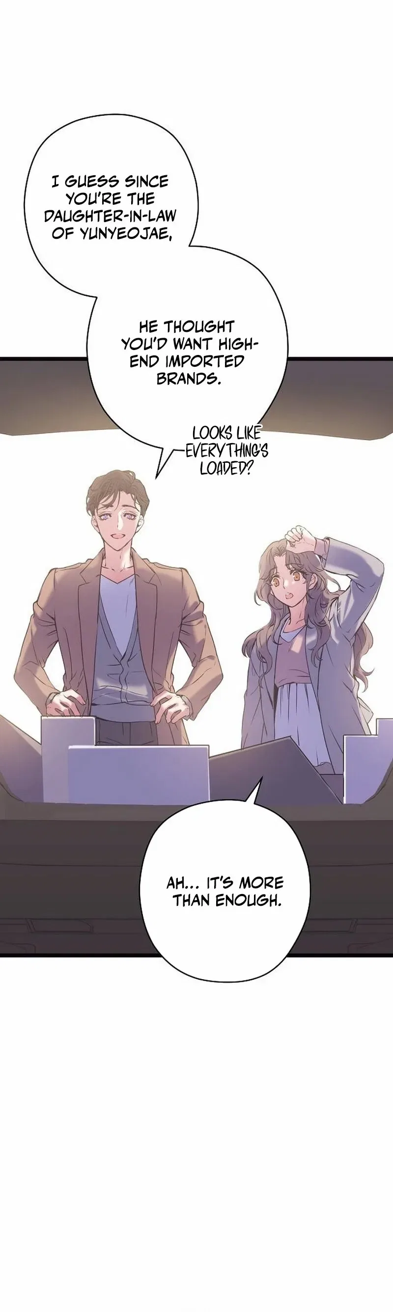 Couple’s Time Chapter 7 – Page 25