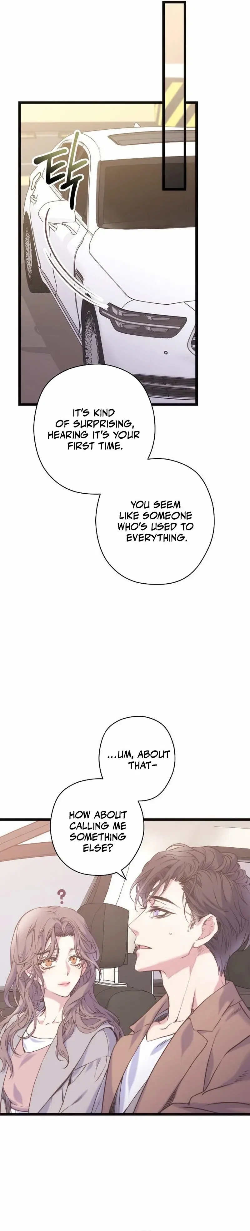 Couple’s Time Chapter 7 – Page 27