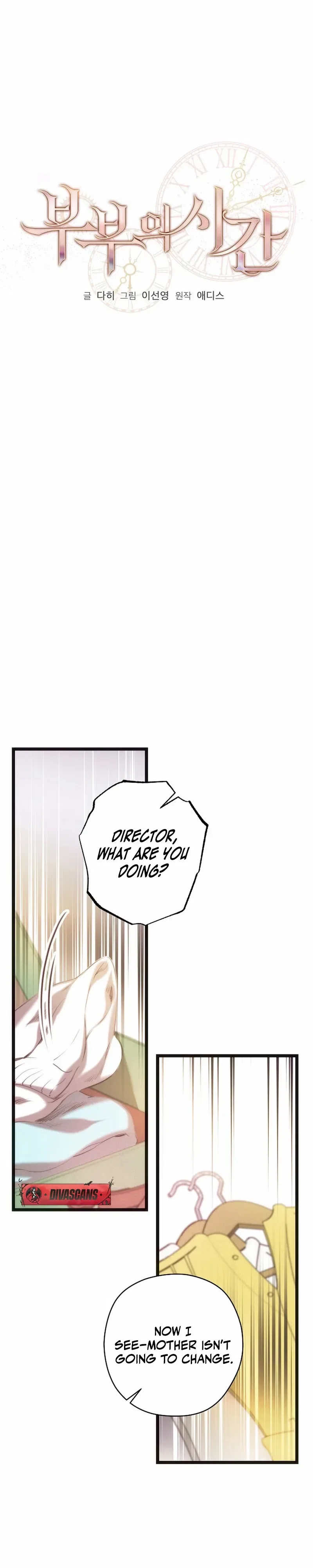 Couple’s Time Chapter 6 – Page 6