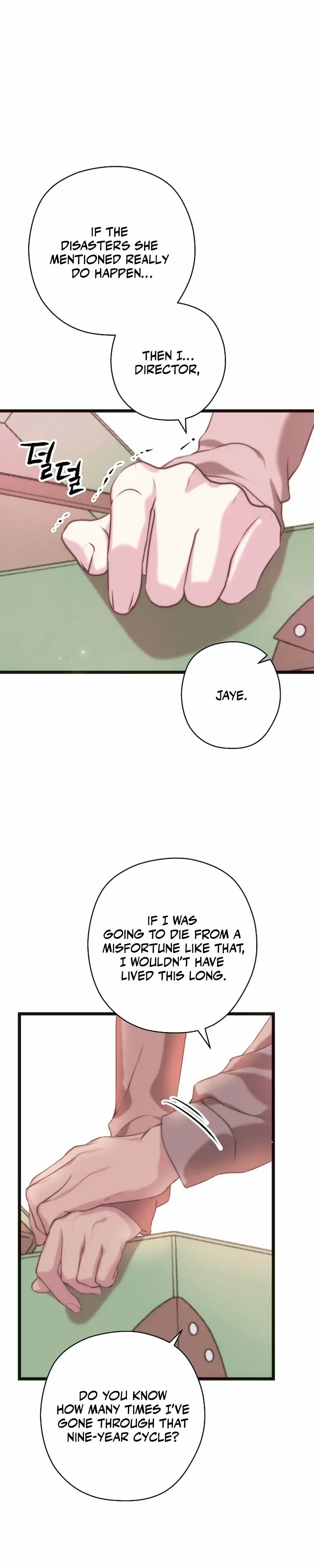 Couple’s Time Chapter 6 – Page 13
