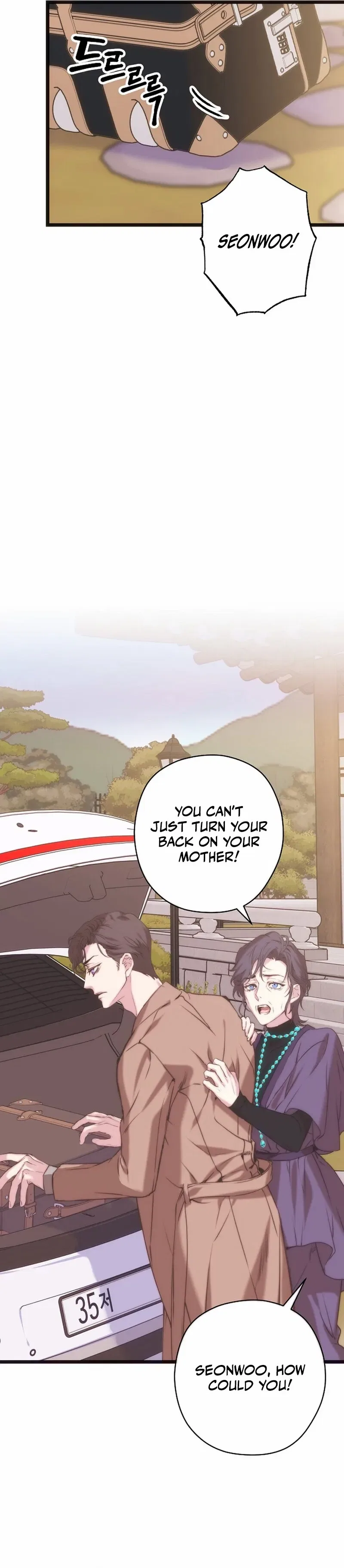 Couple’s Time Chapter 6 – Page 24